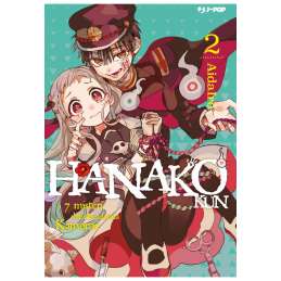 Collezione completa "Hanako...