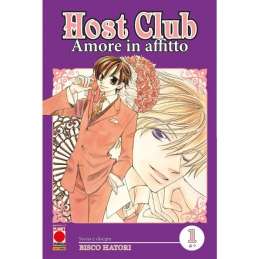 Host Club. Amore in affitto. Collezione completa