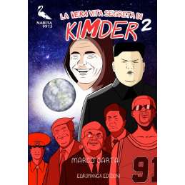 La vita segreta di KimDer 2