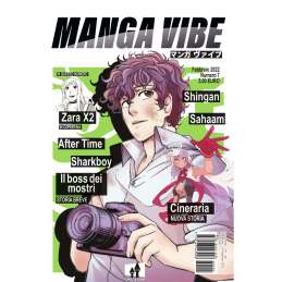 Manga Vibe 07
