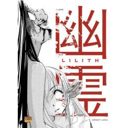 Lilith di James Loyd. Con copertina Variant Lucca