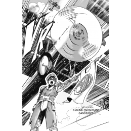 Chronicles Manga Magazine: Dragonfly Air Force