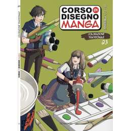 copy of Corso di disegno...